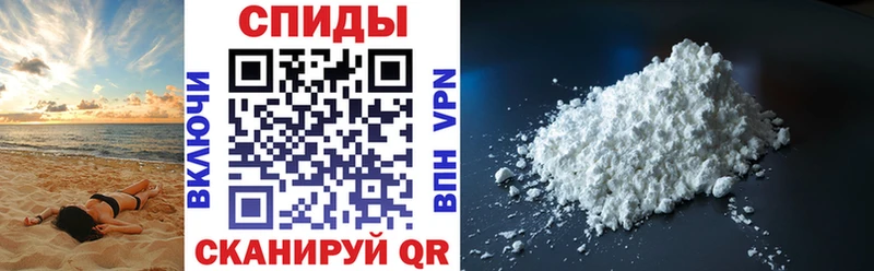 АМФ Розовый  Шумиха 