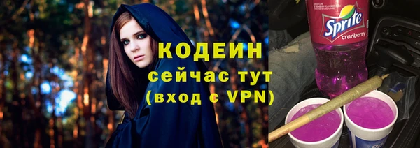 MESCALINE Карталы