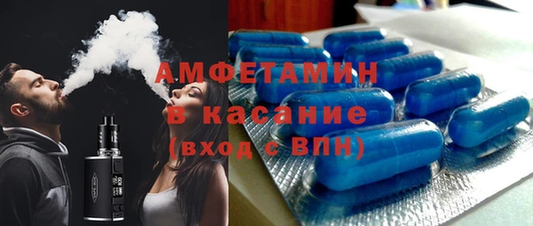 дживик Карпинск