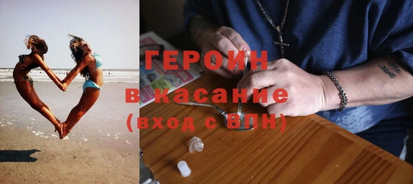 MESCALINE Карталы