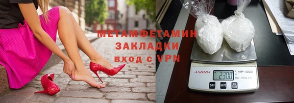 дживик Карпинск