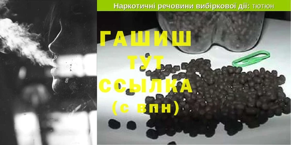 герыч Касимов