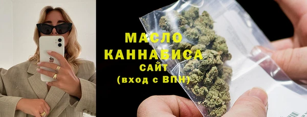 MESCALINE Карталы