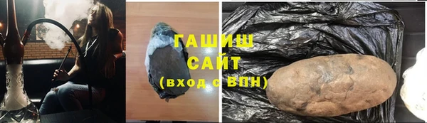 MESCALINE Карталы