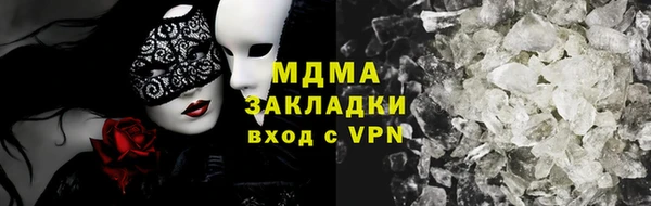 герыч Касимов