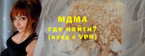 дживик Карпинск