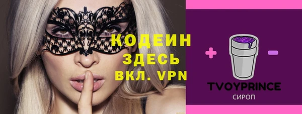 герыч Касимов