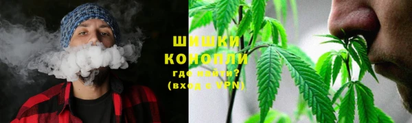 герыч Касимов
