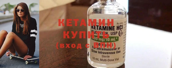 дживик Карпинск