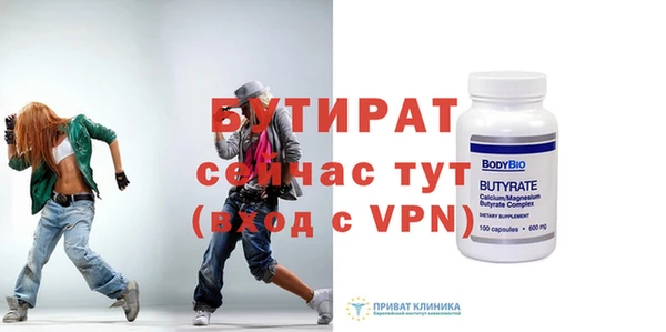 дживик Карпинск