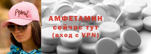 герыч Касимов