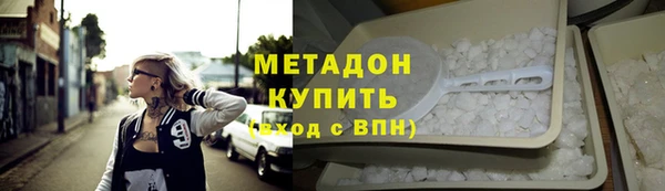 MESCALINE Карталы