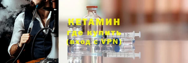 MESCALINE Карталы
