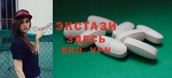 герыч Касимов