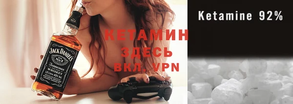 герыч Касимов