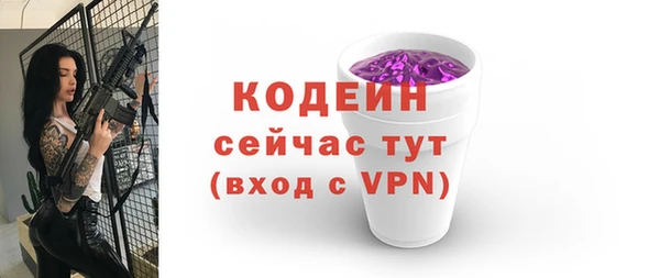 MESCALINE Карталы