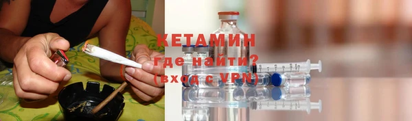 MESCALINE Карталы
