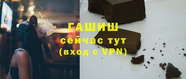 дживик Карпинск