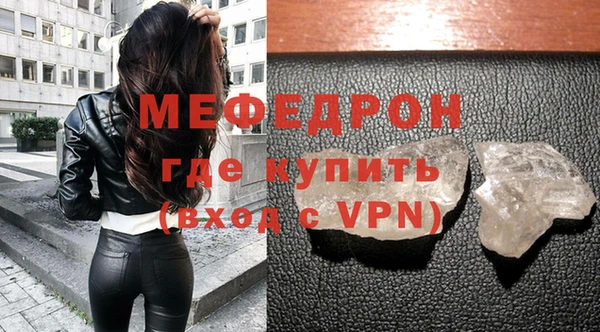 герыч Касимов