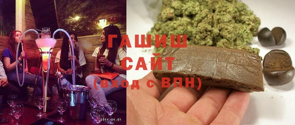 герыч Касимов