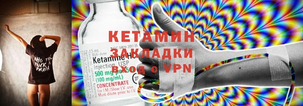 дживик Карпинск