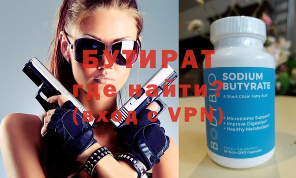 дживик Карпинск