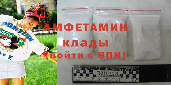 MESCALINE Карталы