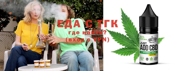 MESCALINE Карталы
