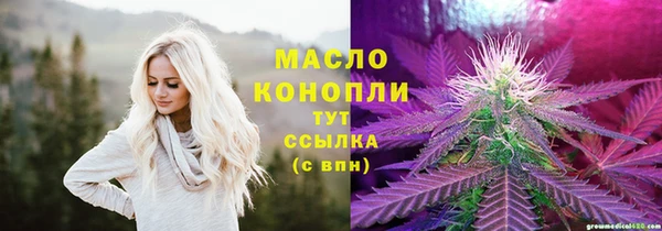 герыч Касимов