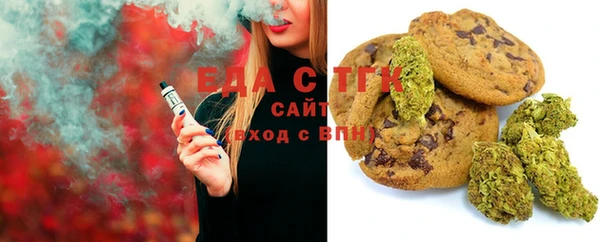 герыч Касимов
