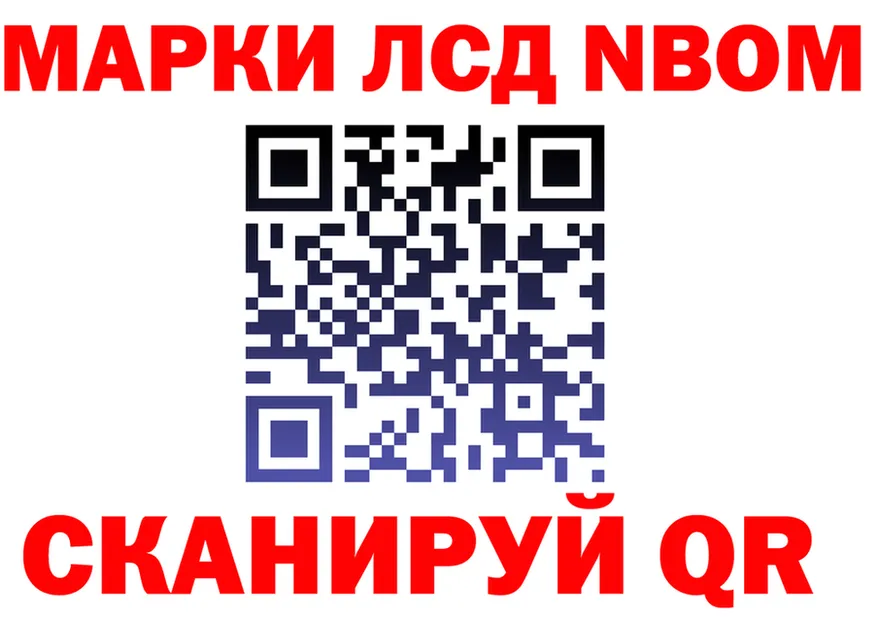 МЕФ 4 MMC вход дарк нет MEGA Шумиха